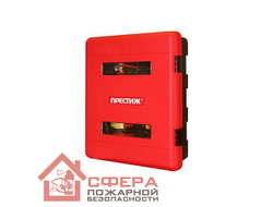 Пенал для огнетушителей ПРЕСТИЖ-06 (для двух огнетушителей)