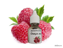 Малина ароматизатор