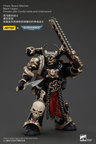 Избранный Черного Легиона (Warhammer 40k) - КОЛЛЕКЦИОННАЯ ФИГУРКА 1/18 Black Legion Chosen with Combi-mеlta and Chainsword (JT00980) - JOYTOY
