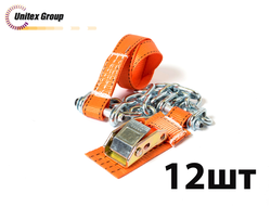 Комплект браслетов противоскольжения Secura 4WD R14-R18 для легковых а/м 2000 кг, 12 шт