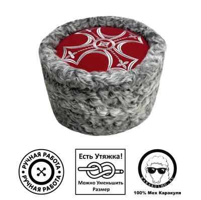 Кубанка из Серого каракуля, Красный крест