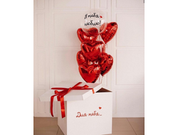 Коробка - сюрприз с шарами №8