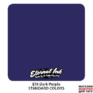 Eternal Ink E16 Dark purple