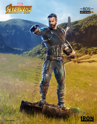 Капитан Америка, Мстители 1/10 Marvel Captain America Scale 1/10 Avengers Infinity War, Iron Studios