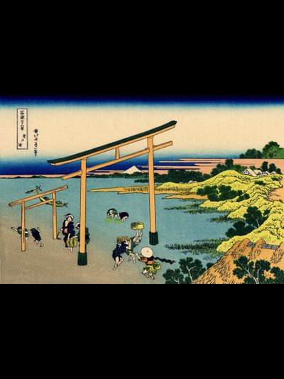 Картина обогреватель, репродукция японской живописи Залив Нобото