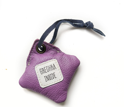 Мешочек-антистресс "Котик с чашкой"