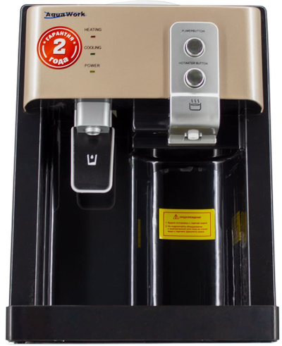 Кулер AquaWork 19-TD черный-золотой
