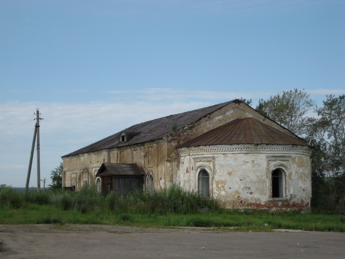Сергачский Район Фото