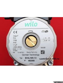 Насос Wilo BXSL 15/5-1C 5698260 для котла Baxi Fourtech 24 F