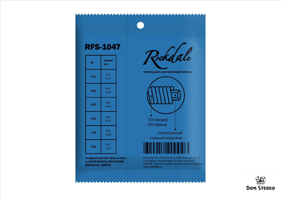 струны в Иваново ROCKDALE RFS-1047 купить на сайте domstereo.ru