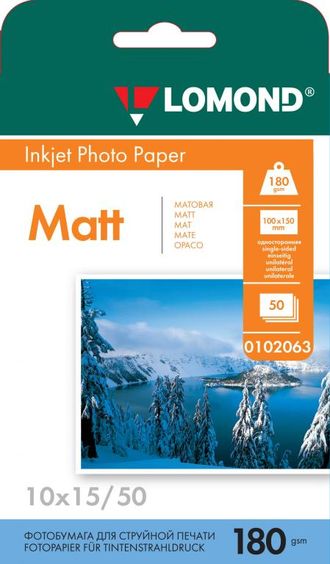 Односторонняя Матовая фотобумага Lomond для струйной печати, A6, 180 г/м2, 50 листов.