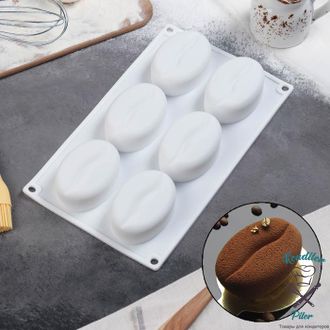 Форма для муссовых десертов и выпечки Доляна «Кофейные зёрна», 28,5×17×2,5 см, 6 ячеек, 8×6 см, цвет белый