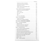 Кабардин Г. 5 наших чувств для здоровой и долгой жизни. М.: 2014