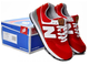 New Balance 574 Красные замша женские (36-40) Арт. 361M-A