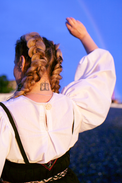 Сарафан «Центр Души»