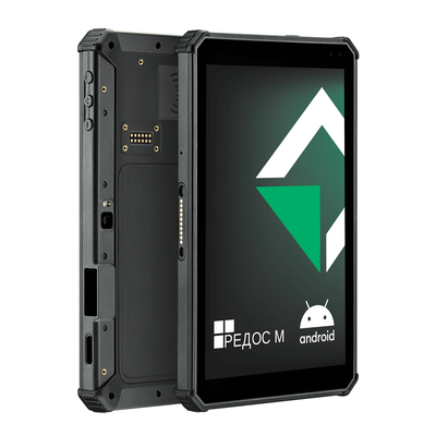 Взрывозащищённый планшет MIG T8X