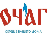 ОЧАГ