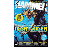 Metal Hammer UK Magazine Иностранные музыкальные журналы в Москве, Журнал Метал Хаммер, Intpressshop