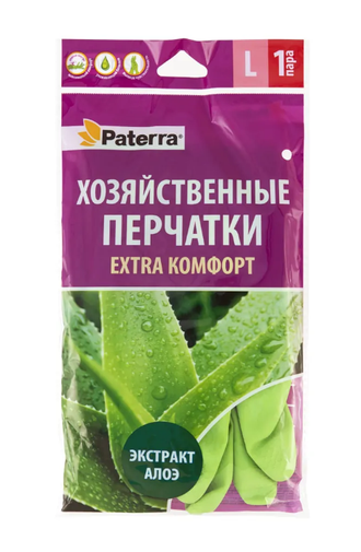 Перчатки ЭКСТРА КОМФОРТ р-р L, PATERRA /60