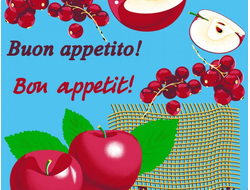 Рис. 1165 вид 3