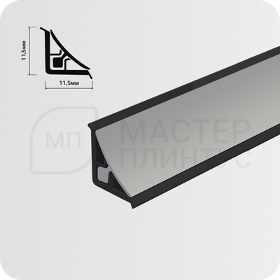 Плинтус для столешницы Thermoplast AP860 11.5х11.5х3000мм Серебро матовое черный уплотнитель