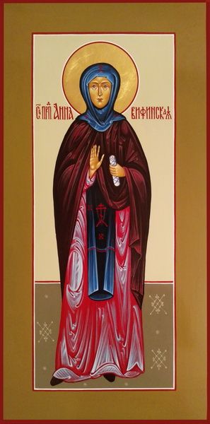 Анна Вифинская, святая преподобная. Рукописная мерная икона.