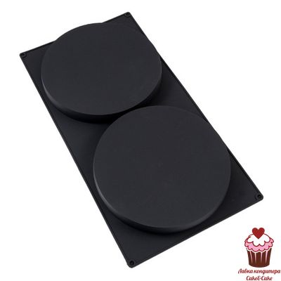 Форма для начинки Диск d=20 см, 2 ячейки, силикон