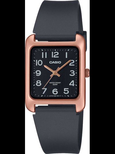 Часы Casio MTP-B175-5B