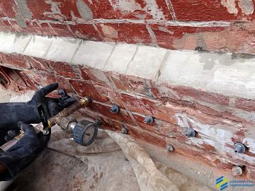 Маноксан 149 Эко (Состав для отсечной гидроизоляции)