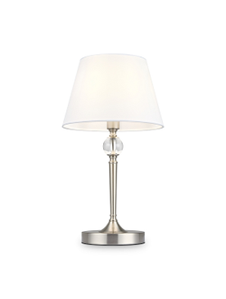 Freya, Настольный светильник Rosemary, FR2190TL-01N