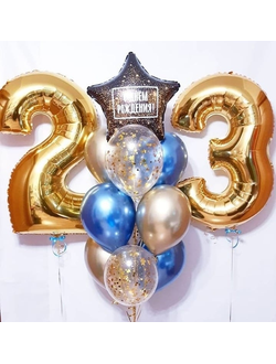 Набор шаров с гелием "С днем рождения!" с цифрами