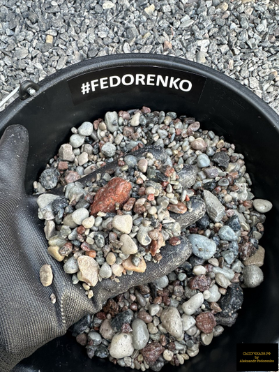 натуральная галька