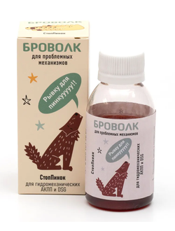 "СтопПинок" добавка в систему смазки гидромеханических АКПП и DSG легковых автомобилей