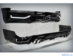 Обвес MODELLISTA LED Toyota Land Cruiser 200 2016+