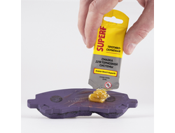 Смазка для тормозной системы SuperF, 5 г стик-пакет, 1541