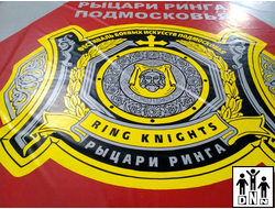 Нанесение логотипа более 3х цветов DNN