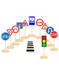 НАСТОЛЬНЫЕ ДОРОЖНЫЕ ЗНАКИ 2