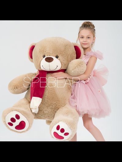 Большой плюшевый медведь 150 см кремовый Кевин