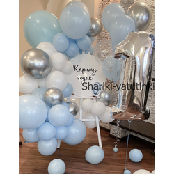 Фотозона с мольбертом на первый День Рождения (цифра и фонтан)