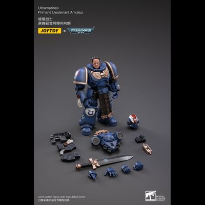 Примарис лейтенант Ультрамаринов Амулиус (Warhammer 40k) - КОЛЛЕКЦИОННАЯ ФИГУРКА 1/18 Ultramarines Primaris Lieutenant Amulius (JT3044) - JOYTOY