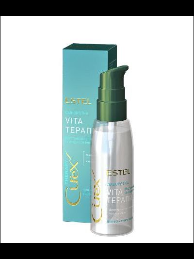 Estel Professional CUREX THERAPY Сыворотка Vita-терапия для всех типов волос, 100 мл