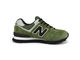 New Balance 574 classic green