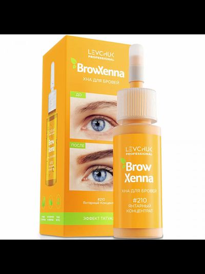 Хна для бровей BrowXenna «КОРРЕКТОР ЦВЕТА» "Color corrector" (10 мл)