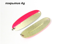 цвет 035 (нейзильбер)