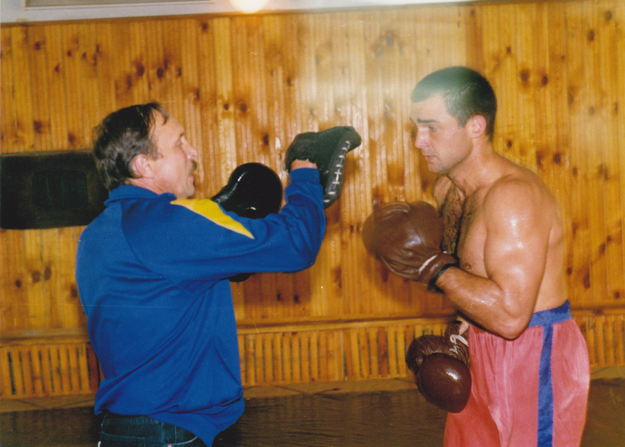 Кикбоксинг 90