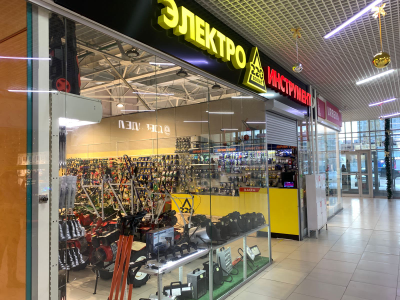 PROFIPOWER | Проспект Труда 72