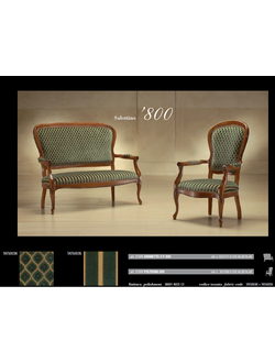 ДИВАН 800  218K (L123*P71*H102) MORELLO GIANPAOLO