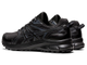 Asics Trail Scout 2 Полностью черные