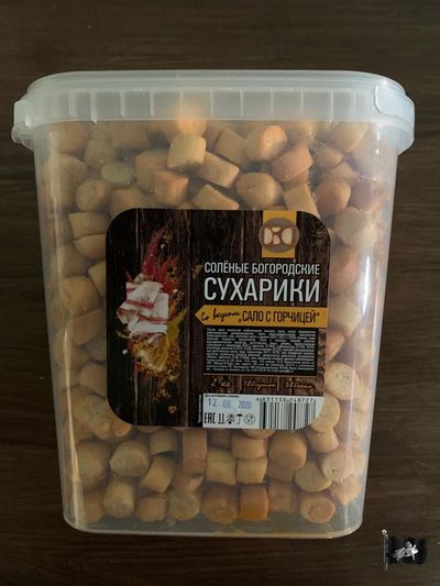 Багет пшеничный "САЛО И ГОРЧИЦА" (ведро 2кг.)