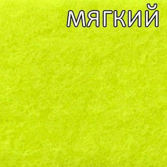 фетр мягкий Желтый  #RN-13 , 20*30см